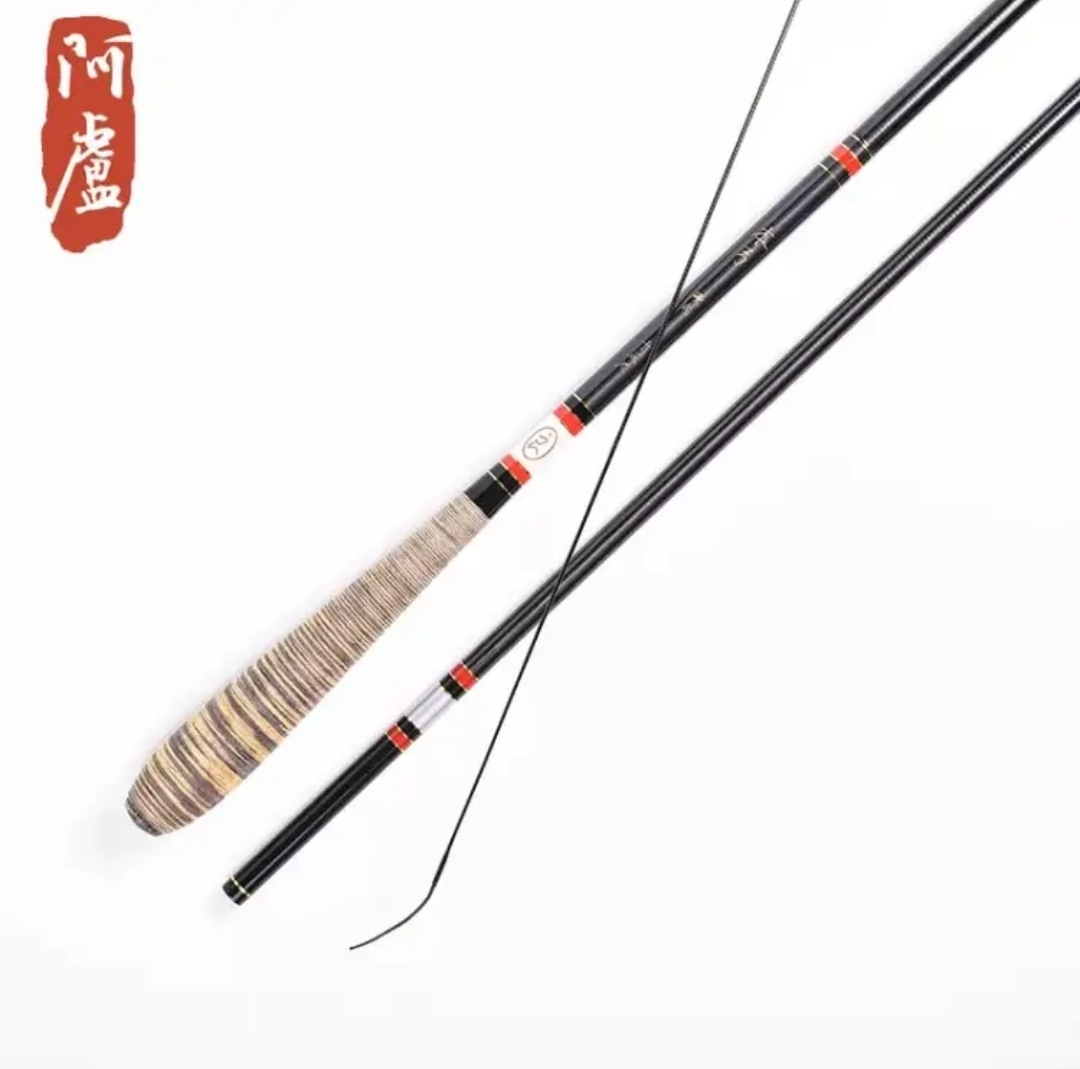 阿卢本弓并继钓竿本弓硬式碳素鱼竿