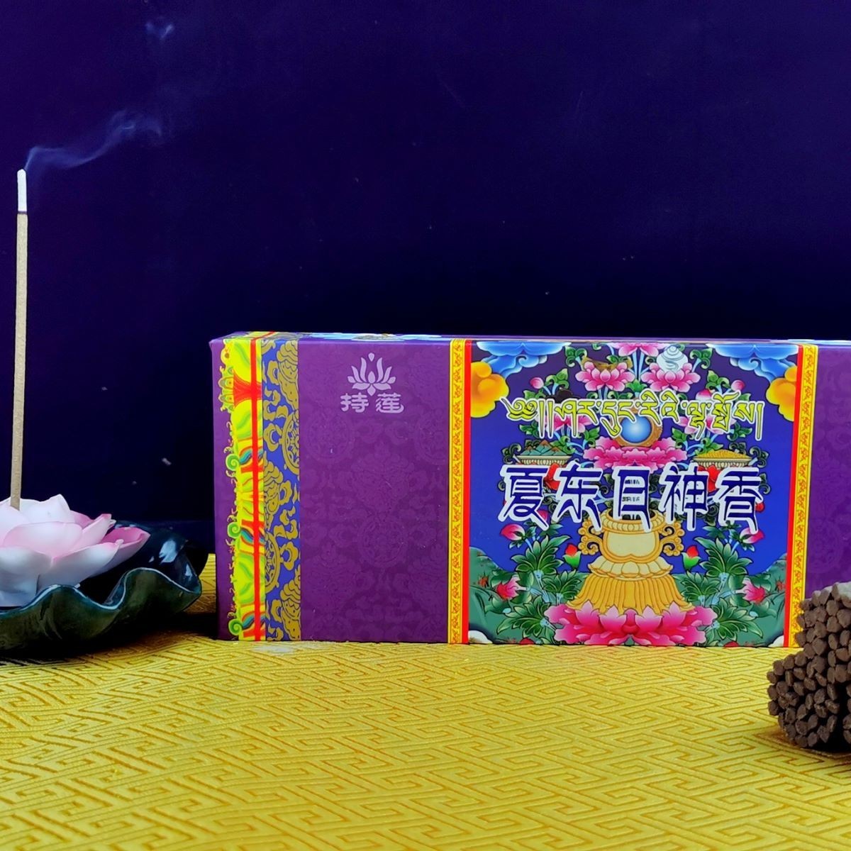 夏冬日神香 盒装90支 室内茶室办公室书房熏香线香 