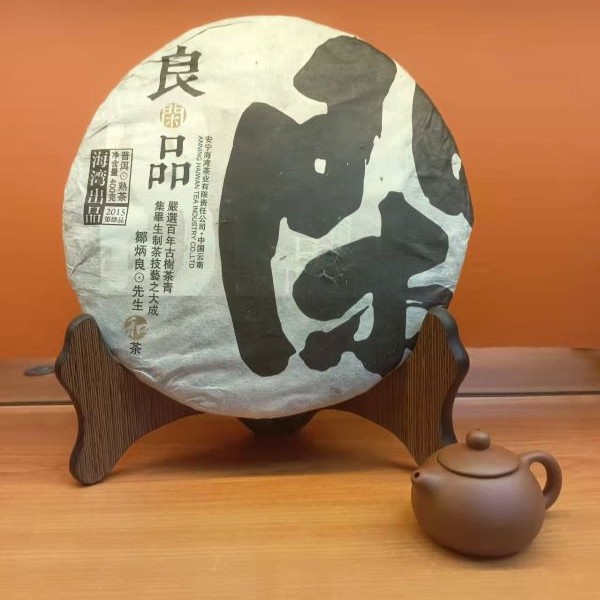 老同志2015年良闲品普洱（熟茶）400g