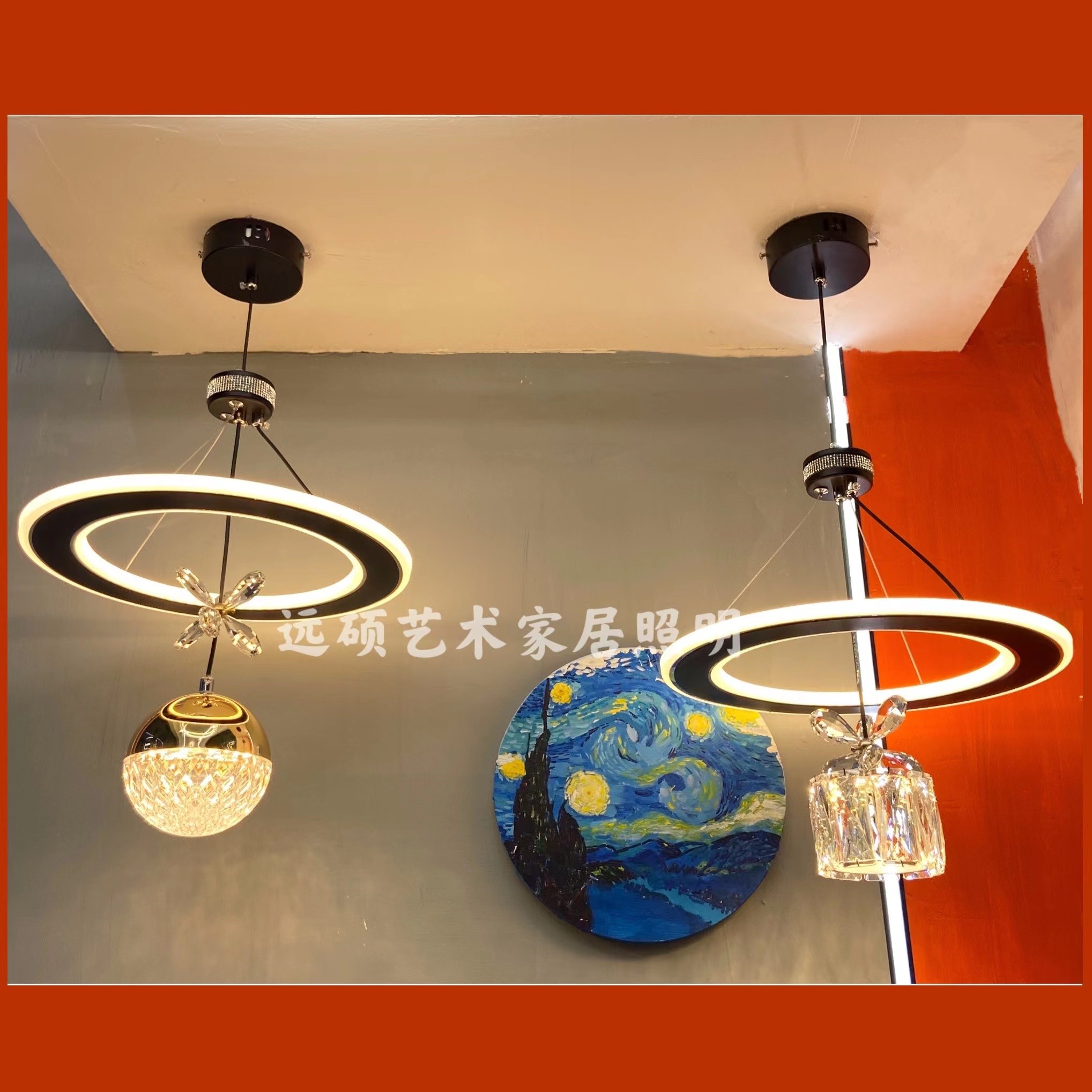 【远硕】门厅 过道 阳台 飘窗 小吊灯