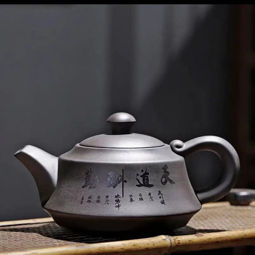 舒仲-紫泥天道酬勤吉祥壶-250ml