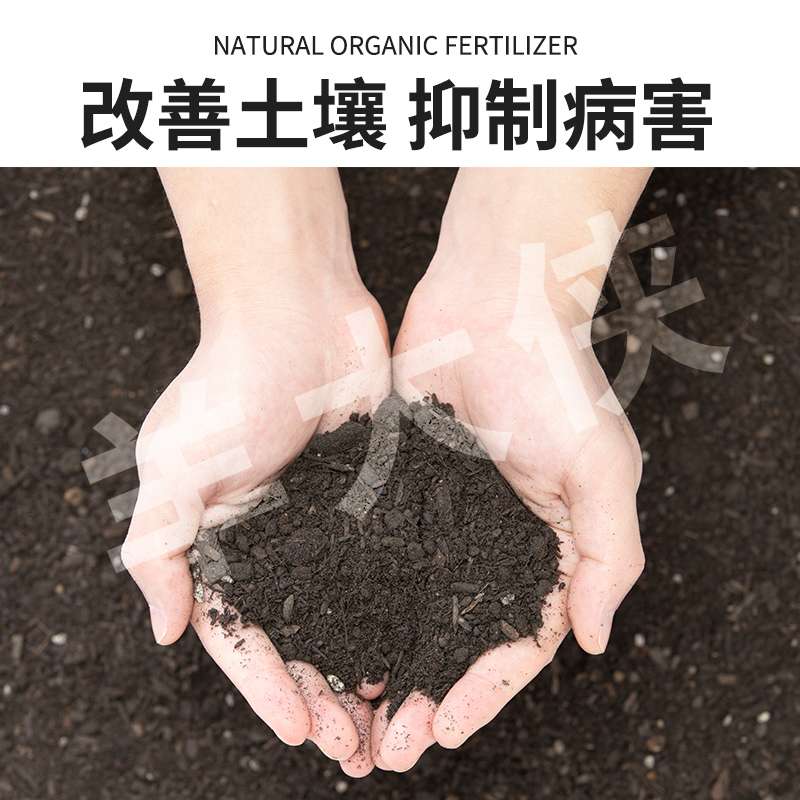 陇上羊大侠纯颗粒种菜养花果树通用肥料天然蔬菜菌剂发酵纯羊粪