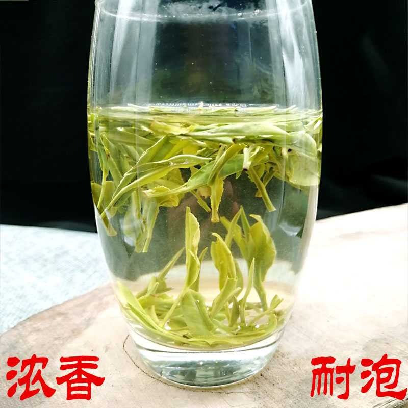 H2霍山黄芽高山手工笨茶2025年新茶浓香耐泡250g500g袋装大化坪茶