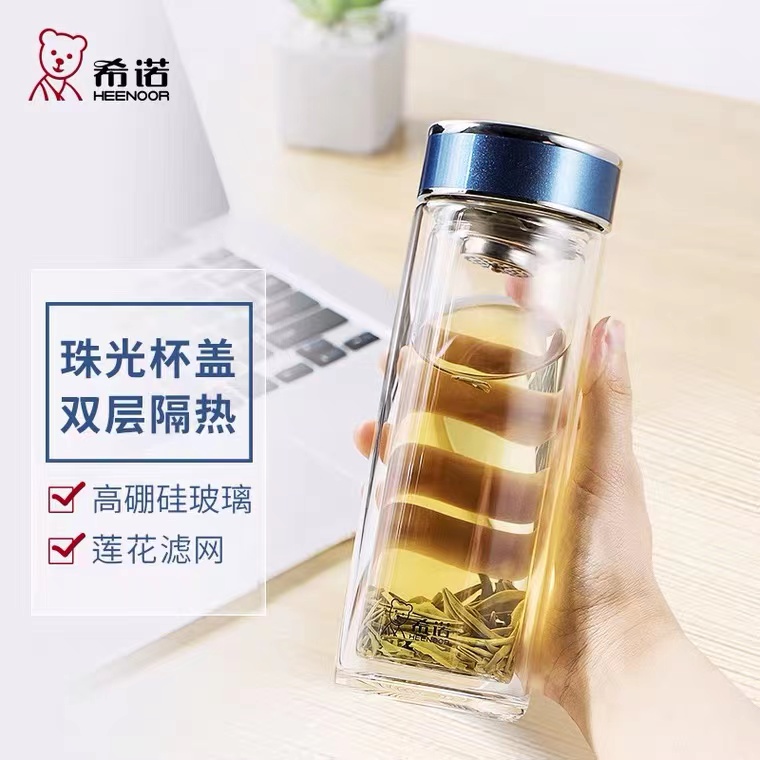 希诺6560/6561/62双层玻璃杯大容量防烫水杯商务带滤网办公泡茶杯
