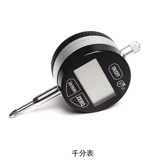 410010  千分表汽修工具汽车维修校油泵汽车检喷油器检验测量工具