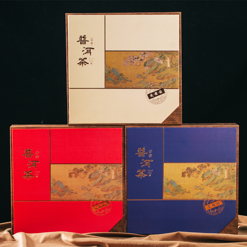 23年新品精致普洱茶茶饼盒200克357克通用单饼包装盒收纳空礼盒