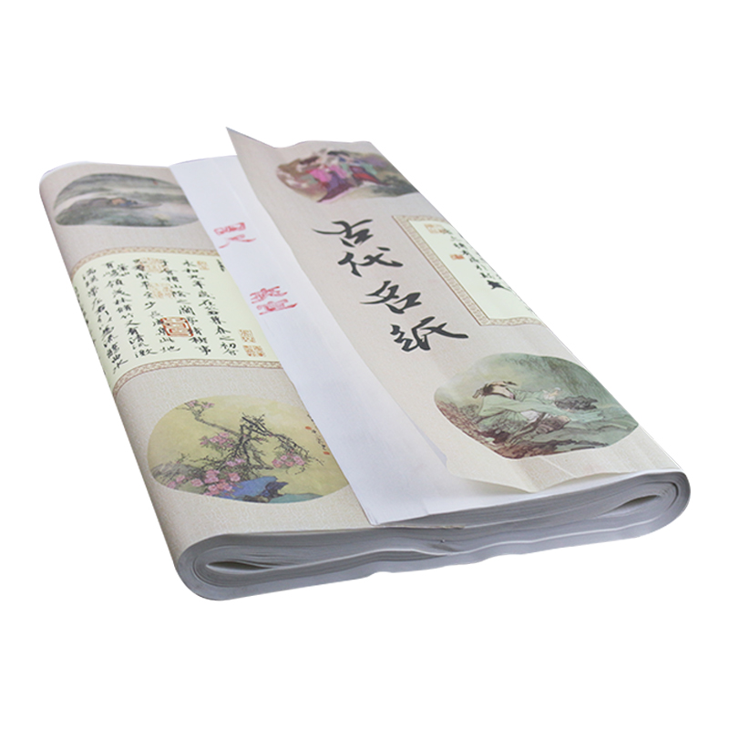 新品夹宣生宣作品级加厚生宣山水花鸟写意牡丹专用