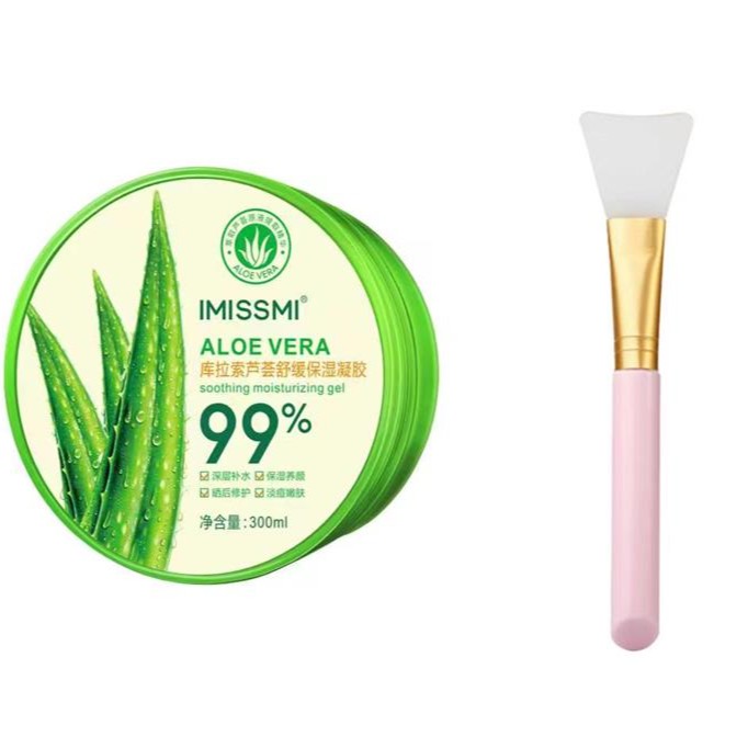 库拉索芦荟舒缓保湿芦荟胶300ml修护晒后修护修护凝胶通用涂抹