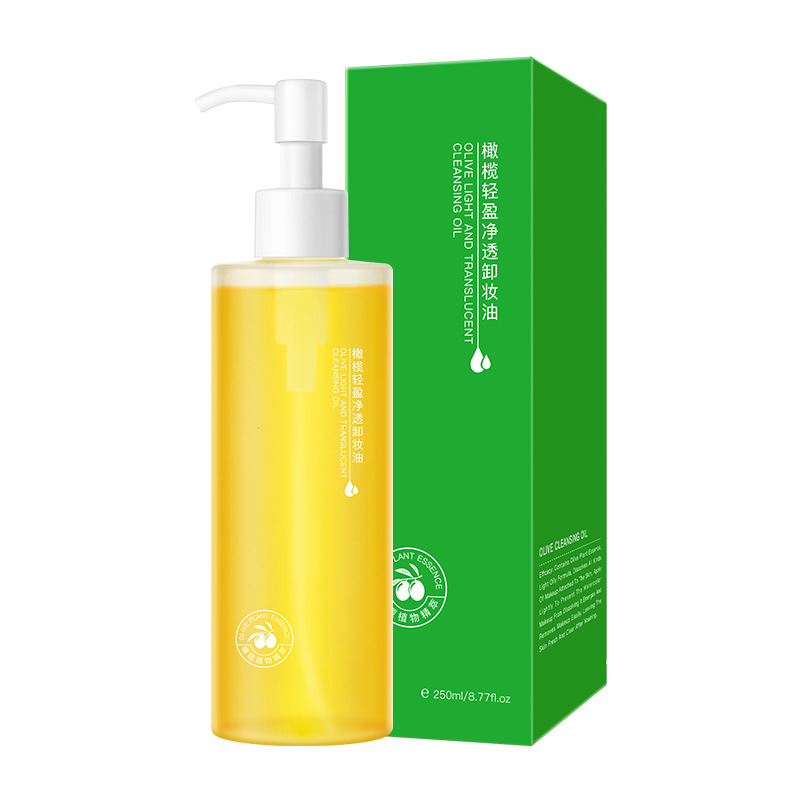 植贝VSHELL橄榄轻盈净透卸妆油250ml清爽不油腻清洁眼唇脸卸妆水