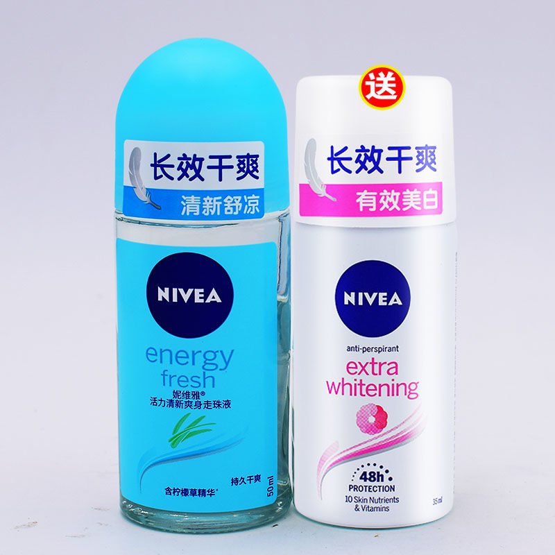 妮维雅男士女士止走珠露活力清新爽身走珠液50ml腋下汗体味清爽香