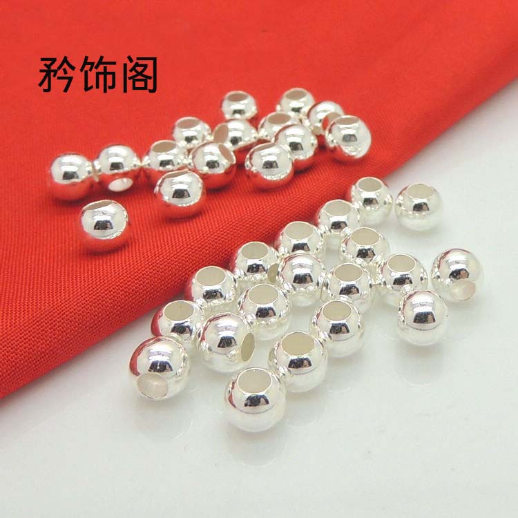 足银银制品 光珠手工DIY散珠银饰品配件磨砂圆珠串珠