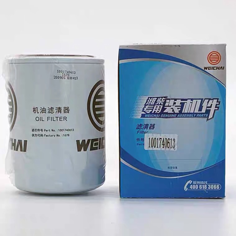 1001740613潍柴动力专用机油滤芯原厂正品装机件解放虎V扬柴滤芯
