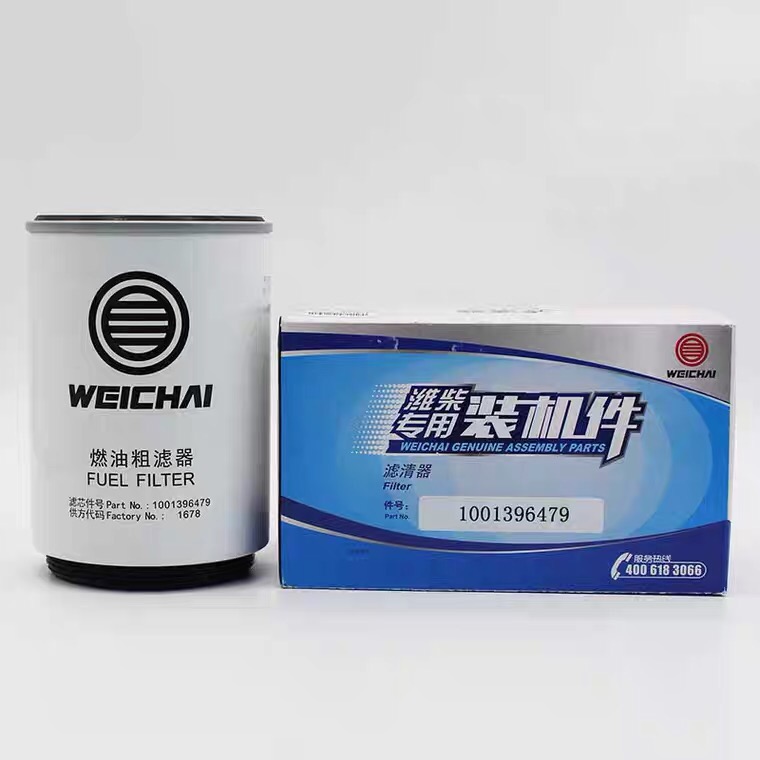 1001396479潍柴锐动力燃油滤清器粗滤滤芯潍柴原厂正品装机件