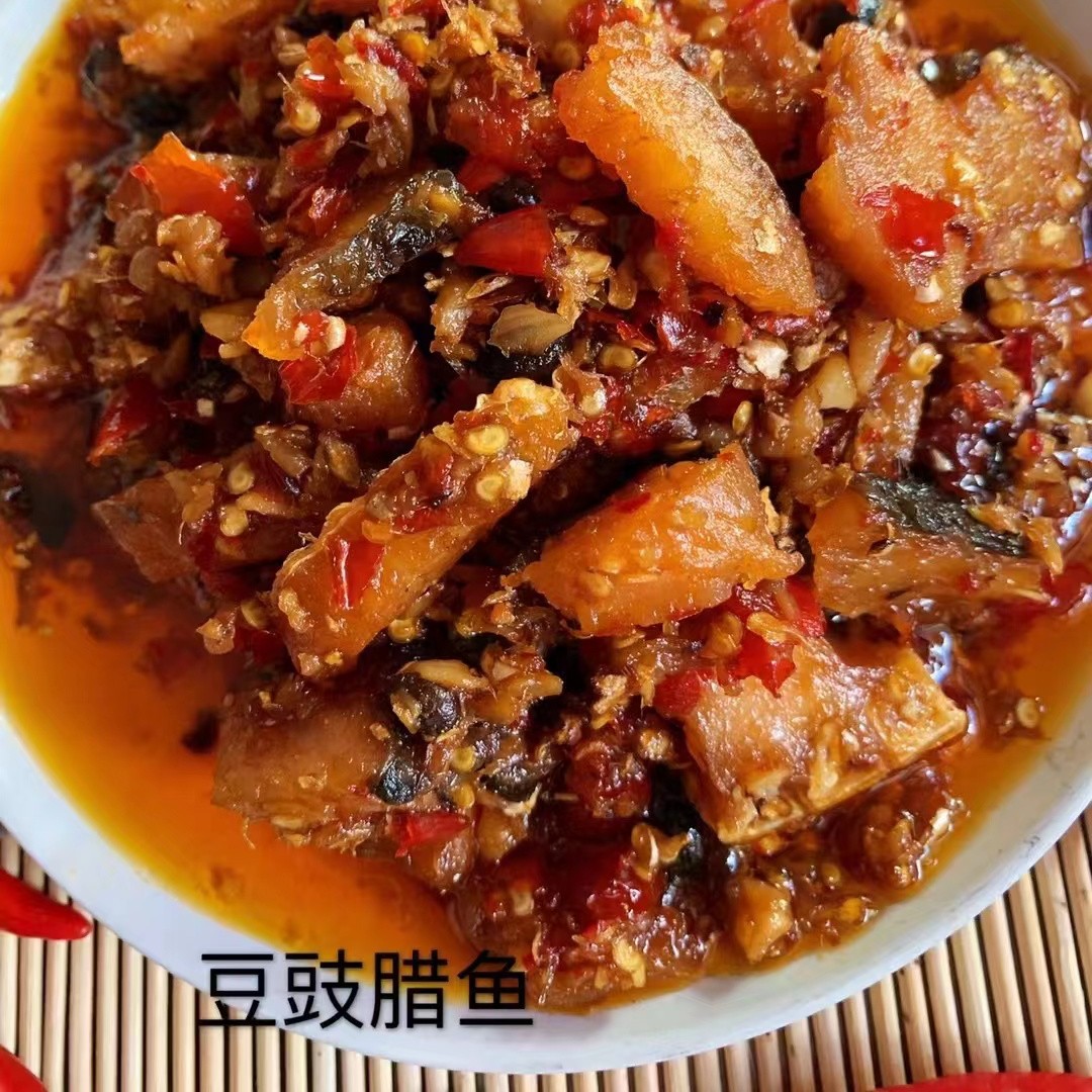 豆豉腊鱼一罐 450g  包邮 
