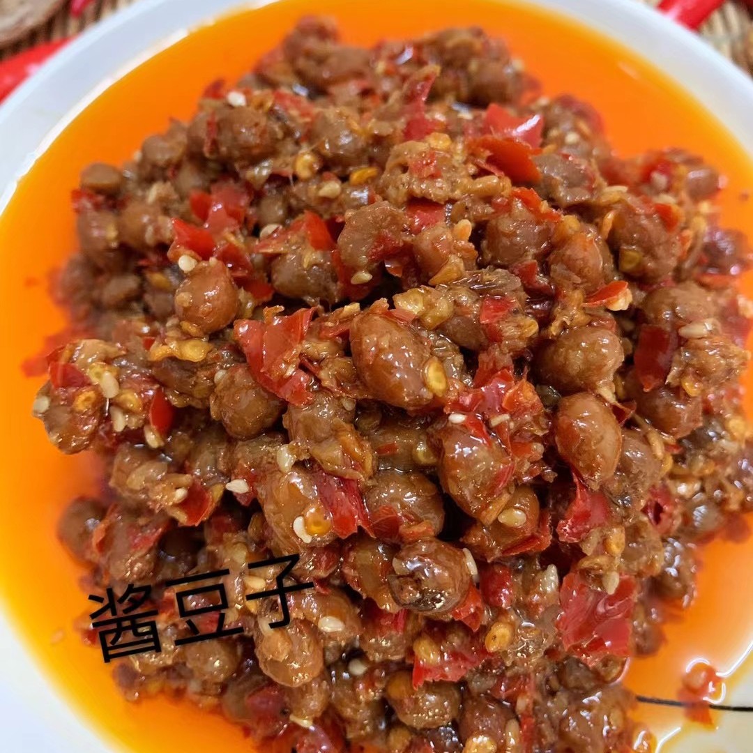 香辣酱豆子 净重450g/罐  包邮