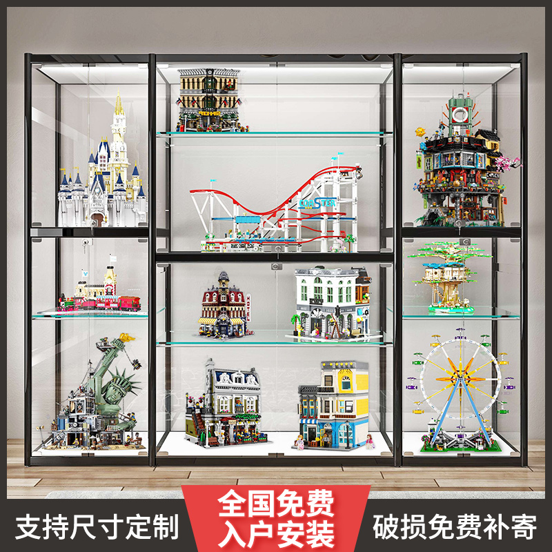 积木展示柜礼品玩具货架防尘定制加厚商场陈列柜手办动漫模型置物