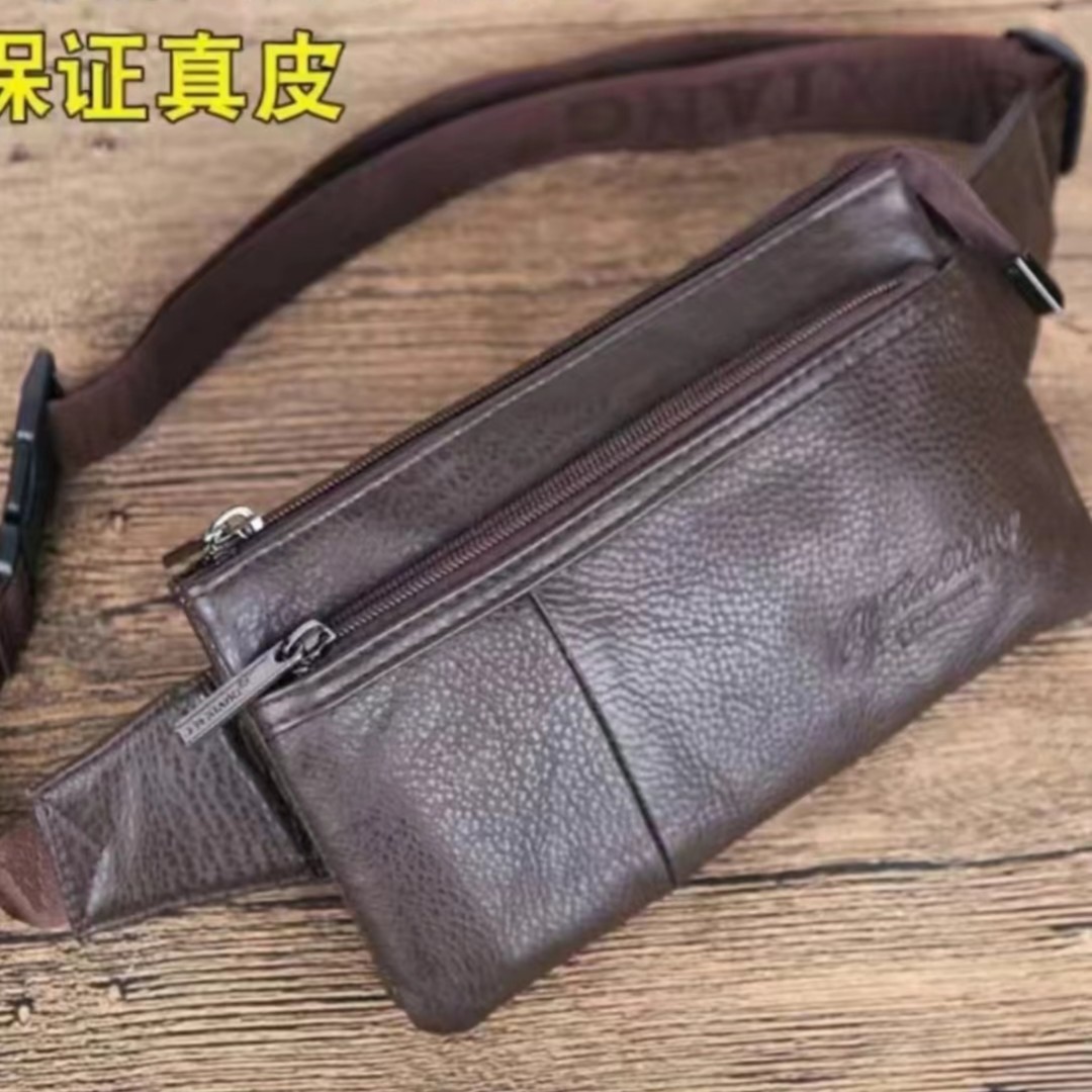 男士真皮腰包头层牛皮多隔层胸包长22*高13*厚3.5厘米