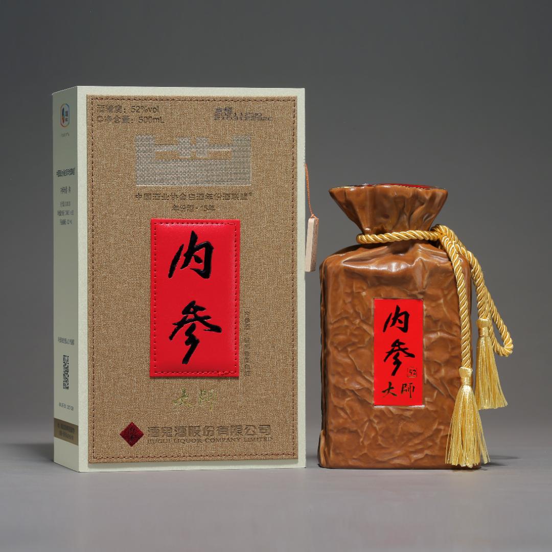 内参内参大师版馥郁香型定制尊享商务送礼宴请52度500ml