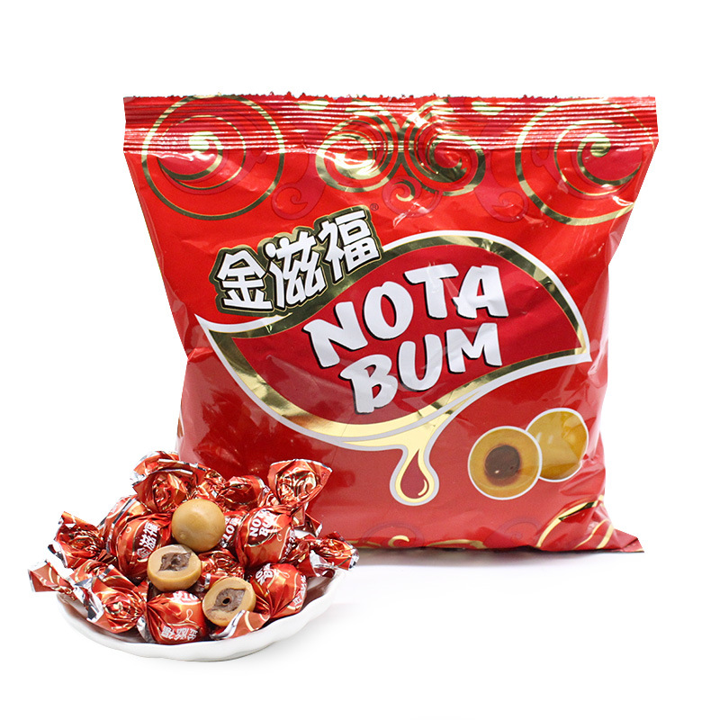 俄罗斯KDV金滋福滋润丝滑榛仁浆夹心糖果美味音符糖500克携带产品