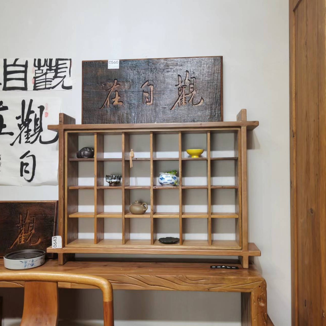 百年拆房老料24格杯架实木原创多宝阁茶具博古架茶柜茶架收纳架子