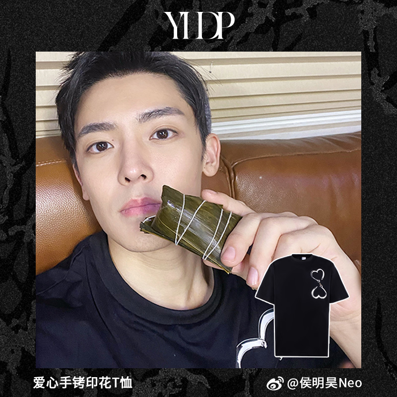 YLDP侯明昊明星同款暗黑高街潮牌爱心手铐短袖