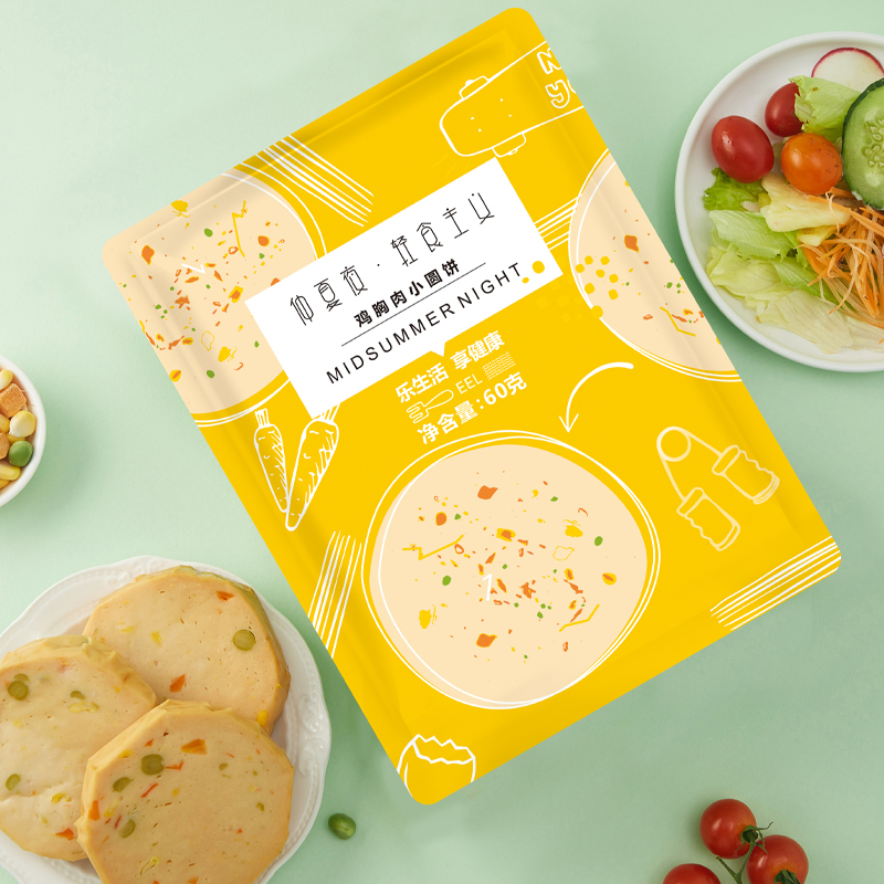 60g*10袋装鲜嫩鸡胸肉饼营养轻食餐健身即食蔬菜饼低脂高蛋白代餐