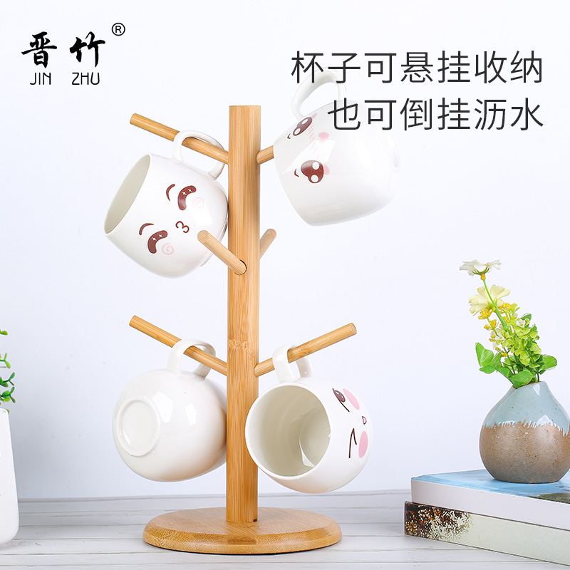 日式竹质创意沥水杯架马克玻璃茶杯挂架收纳倒挂家用放水杯置物架