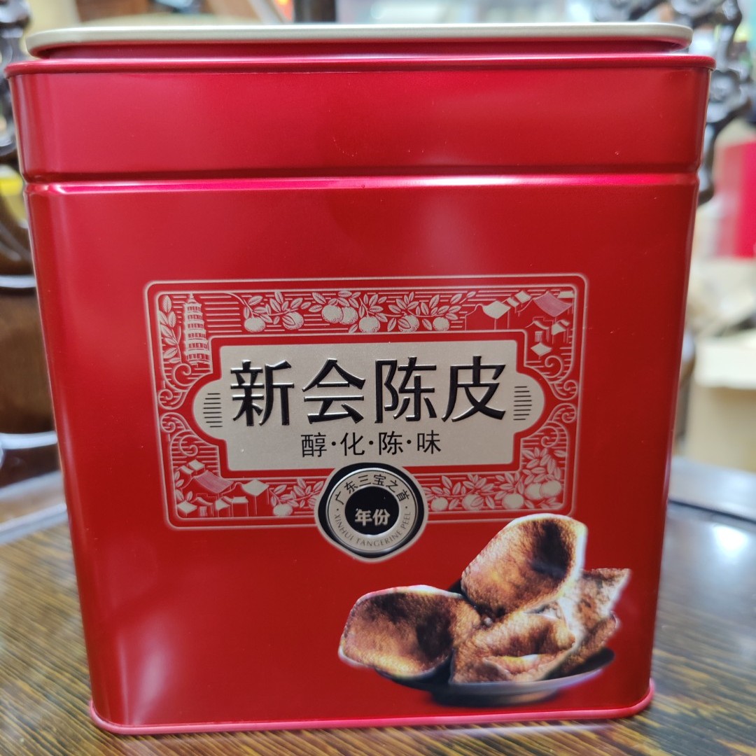 十五年生晒皮整片陈皮 /250g