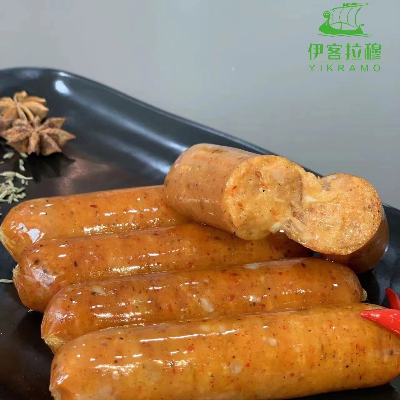 【哈赛清选】伊客拉穆高端香辣烤肠/300g*4袋*20根/牦牛肉风味/清真