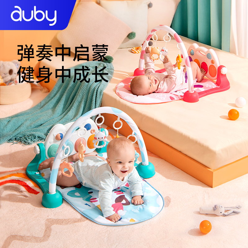 澳贝婴儿萌猫健身架音乐脚踏琴运动0-3-6月新生儿童趣好物礼物