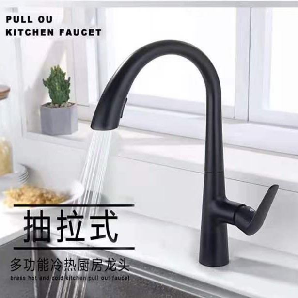 威凯龙卫浴天鹅抽拉隐藏龙头冷热厨房龙头多功能多种颜风格色选择