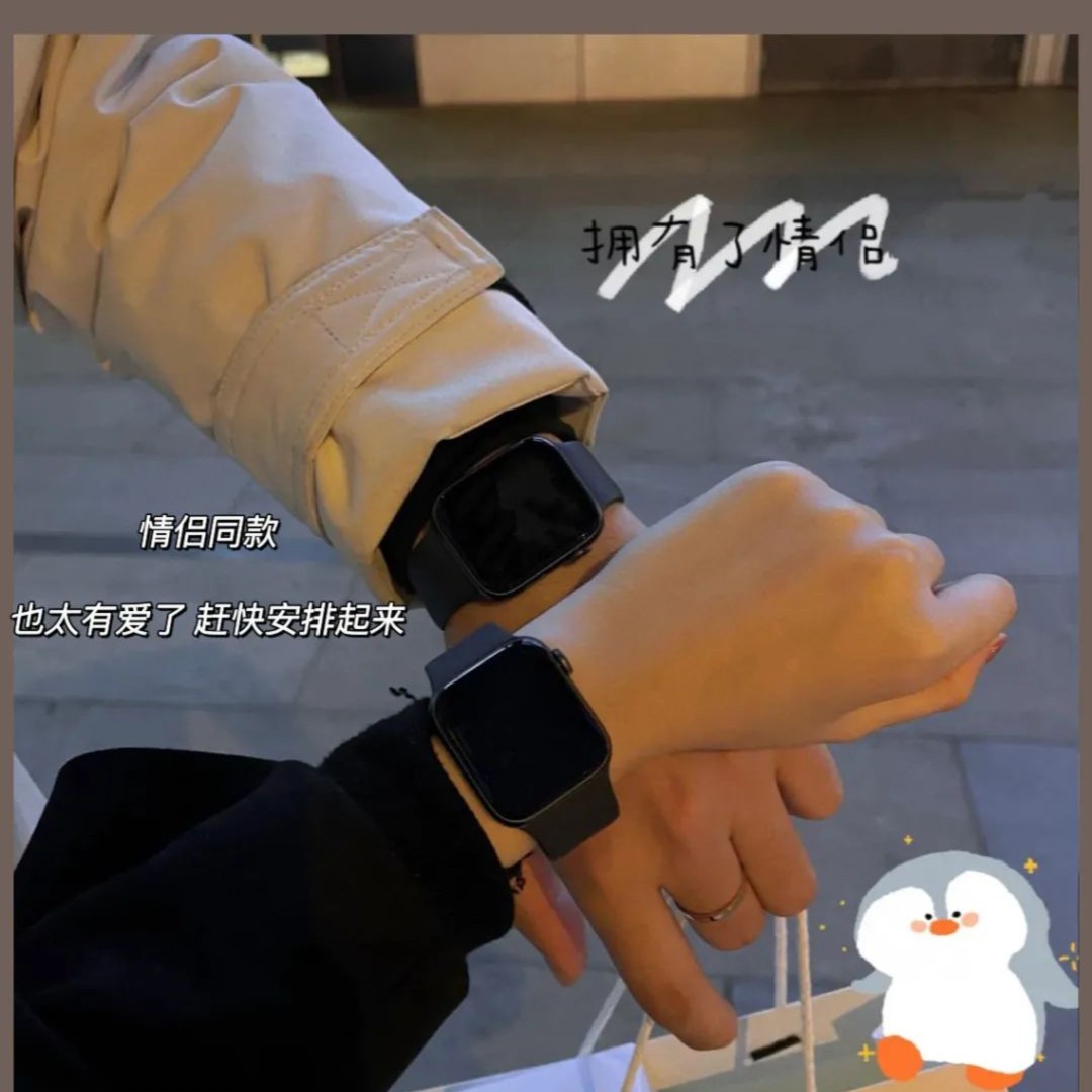 宝丫轻奢 颜值时间功能休闲手表B5146