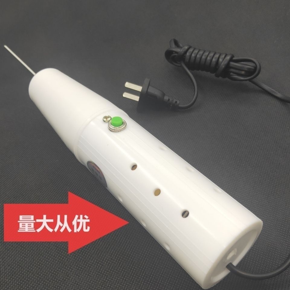 中空玻璃氩气检测笔 真空玻璃惰性气体检测仪 充气玻璃专用
