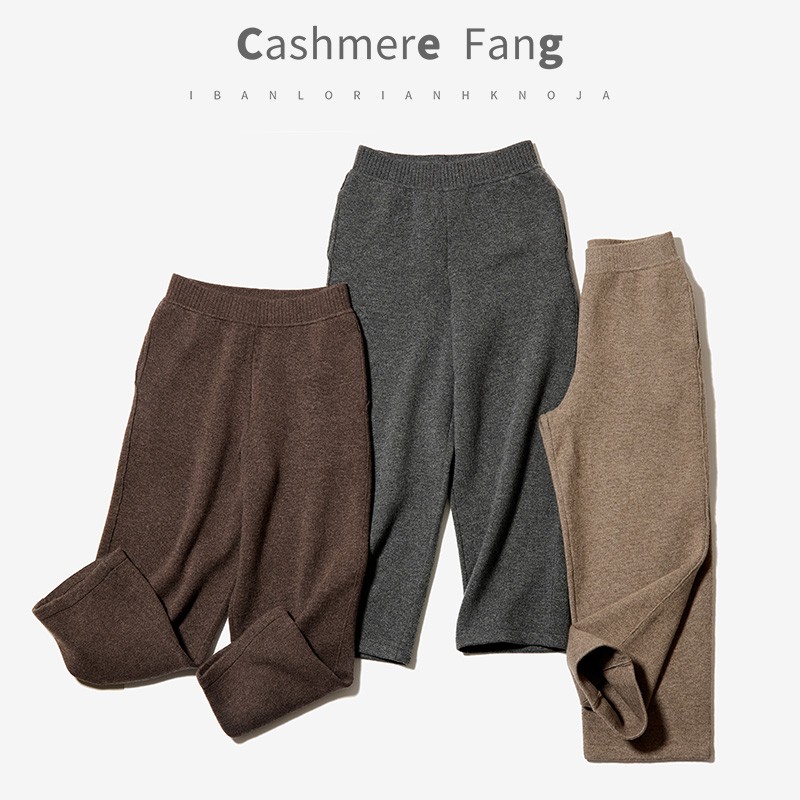   【行者云】四平加厚裤外穿裤子加厚直筒裤