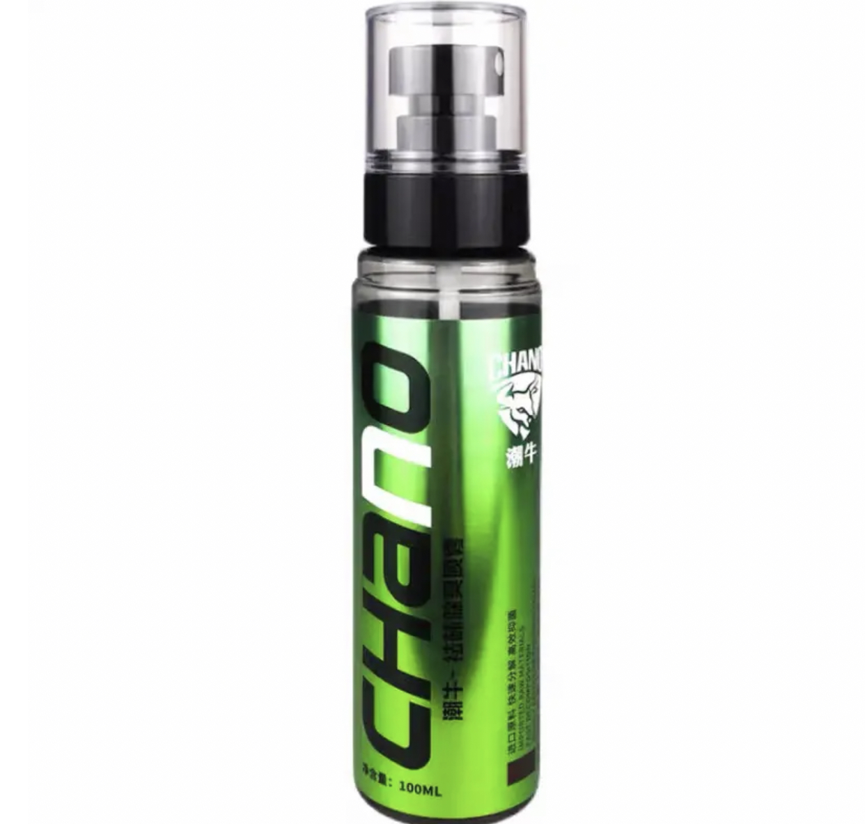 袪味除臭喷雾(哪里异味喷那里）