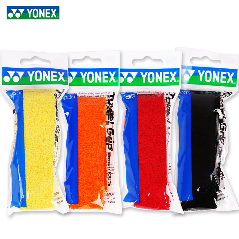 【毛巾胶 一个包邮】尤尼克斯yy羽毛球手胶毛巾胶AC402正品吸汗防滑