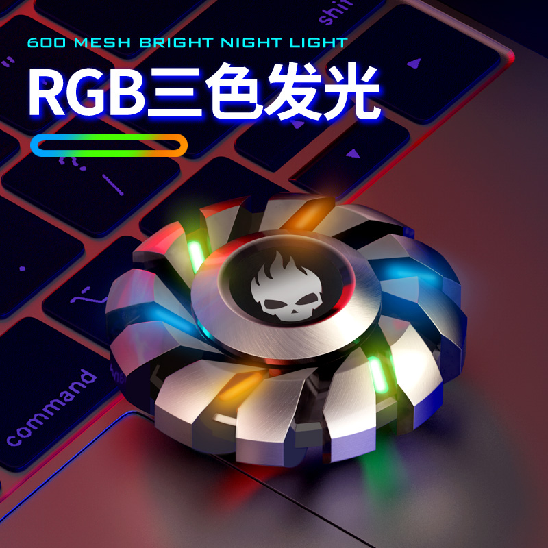 异爵指尖陀螺夜光金属手指间成人减压神器合金解压玩具暗影限量版