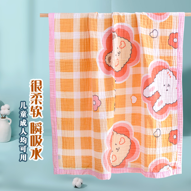 宝宝六层纯棉纱布盖毯幼儿园午睡毯子加大夏凉被空调被新生儿柔软
