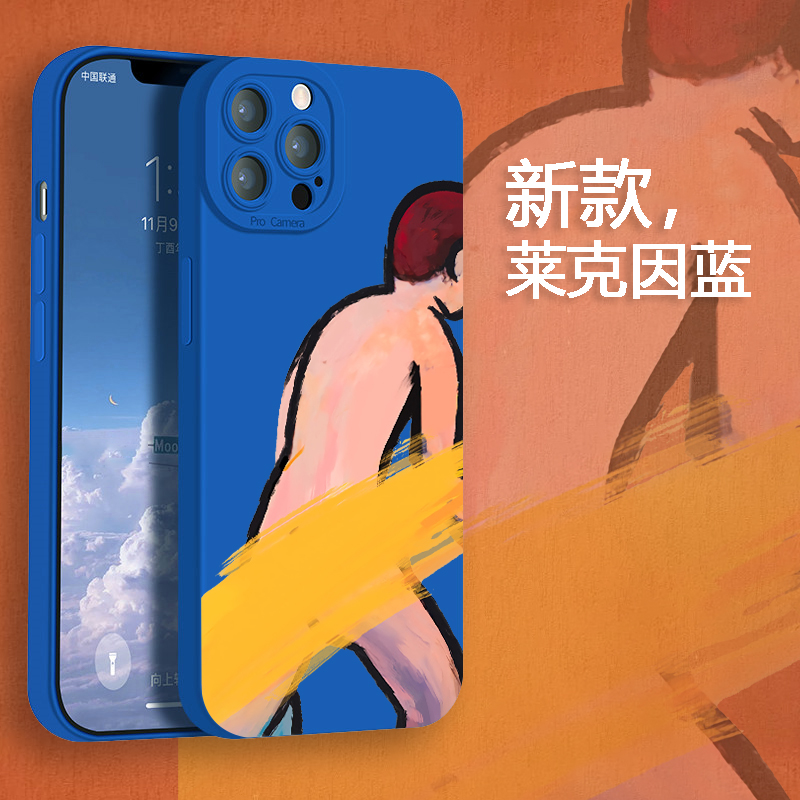 欧美艺术油画适用iPhone13promax苹果12手机壳11恶搞xr男xs创意潮