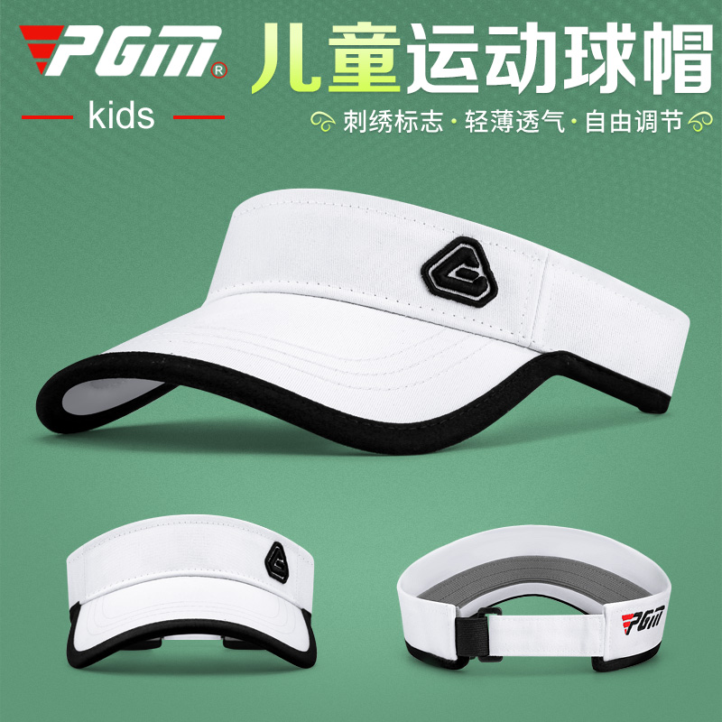 PGM高尔夫儿童透气球帽男女童防晒遮阳帽可调节无顶帽吸汗内里