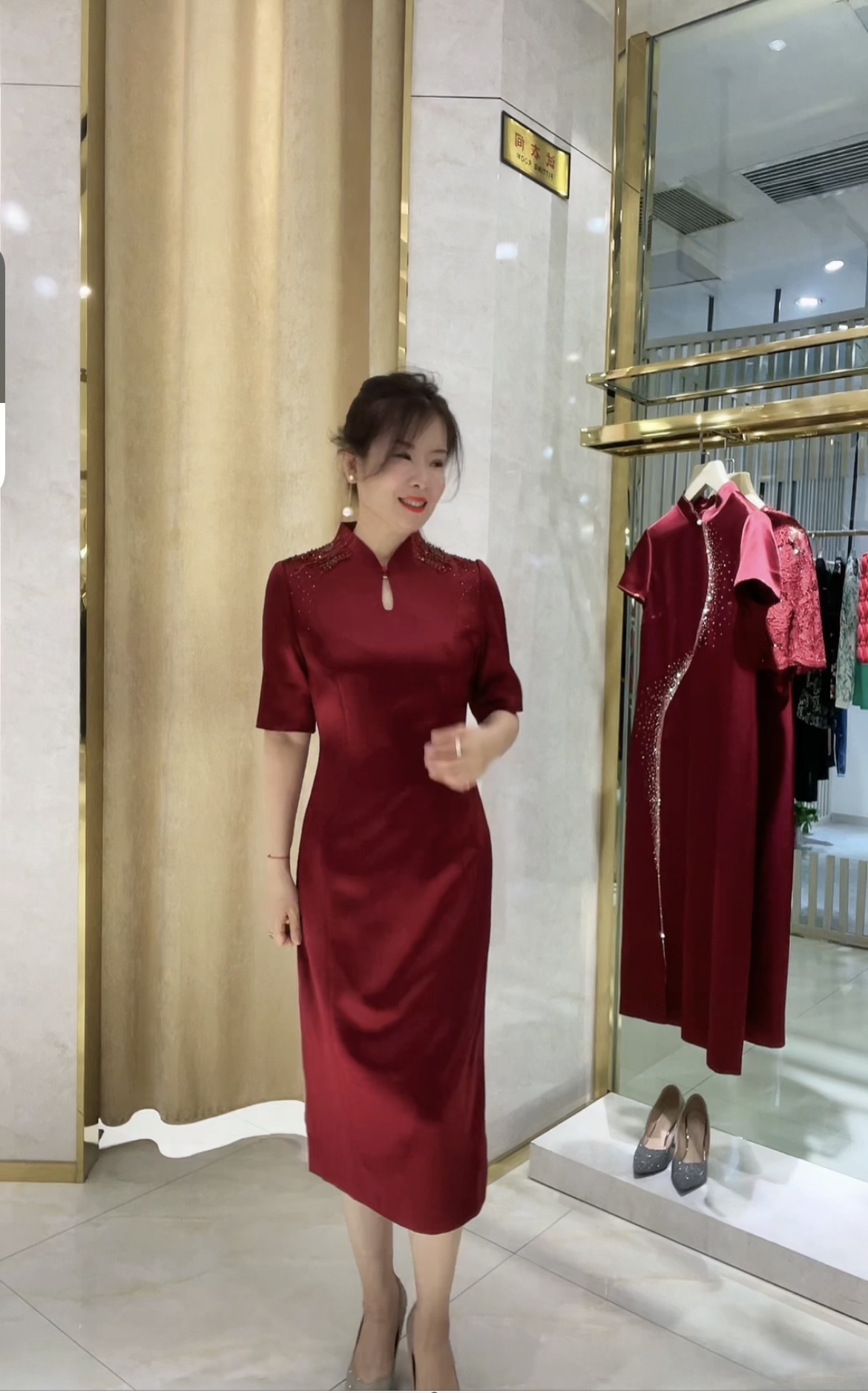 红色高端轻奢半袖礼服-17065(z)