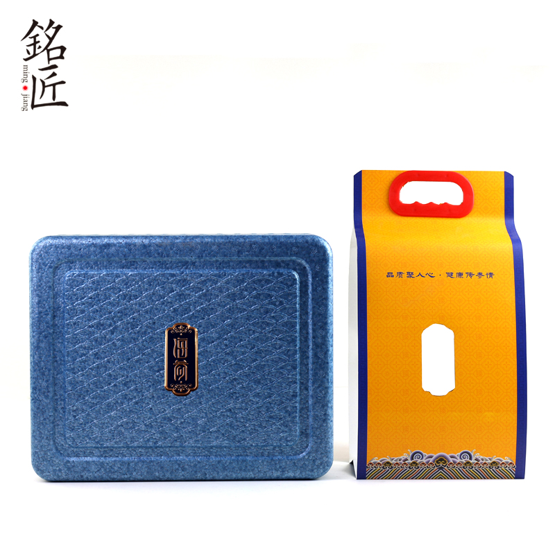 即食海参礼盒海参包装盒海参保温箱可定制高档海参包装盒子礼品盒