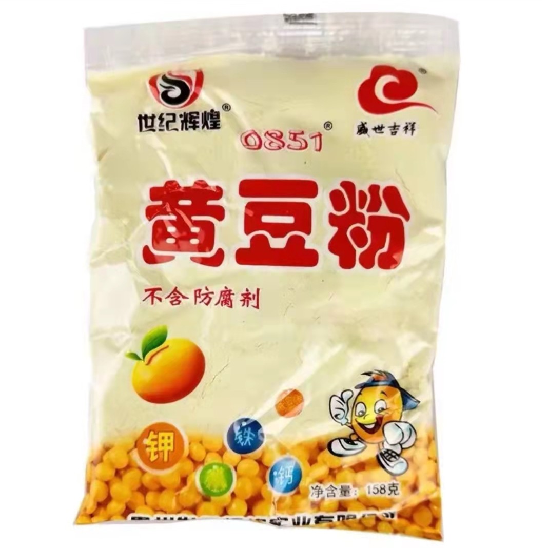 榕姐伙食 贵州特产农家生黄豆粉做菜豆腐黄豆面 黄豆粉158g/袋