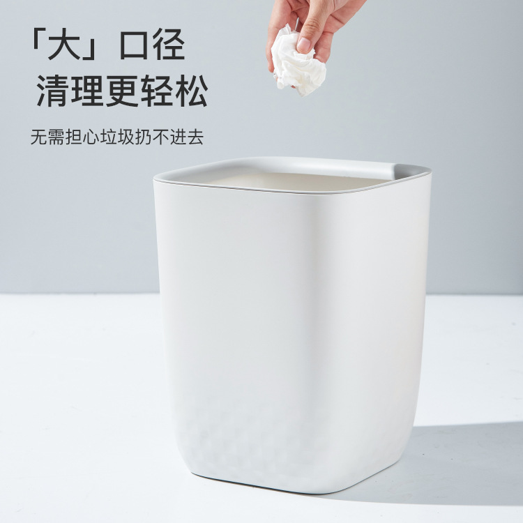 UPP垃圾桶大号厕所卫生间纸篓卧室压圈垃圾桶2个