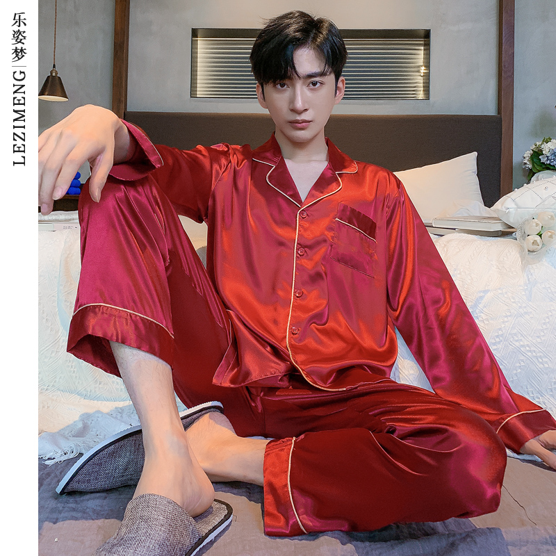 睡衣男士春秋季长袖冰丝薄款秋天休闲韩版宽松大码红色家居服套装