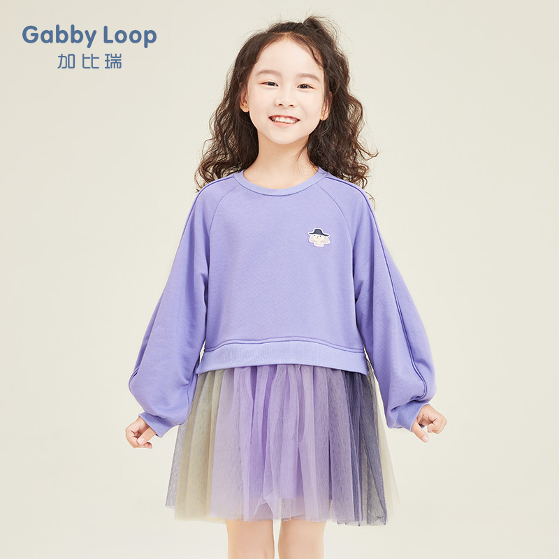 Gabby Loop/加比瑞春秋新款女童卫衣裙网纱洋气拼接长袖GQC13009