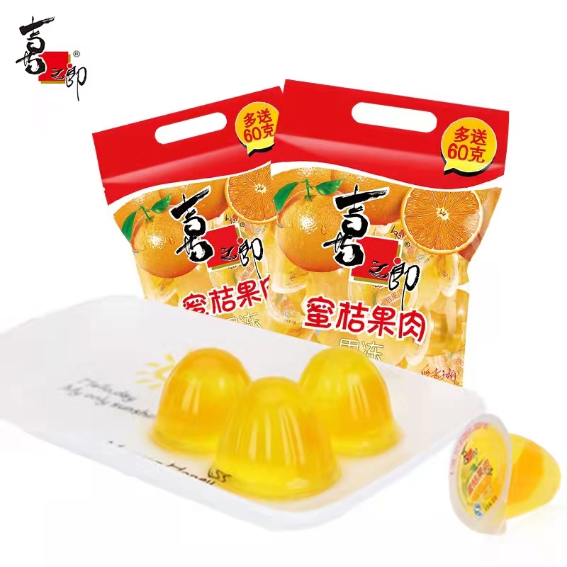 喜之郎蜜桔果肉果冻450g*2袋果冻儿童休闲零食优选新鲜果香