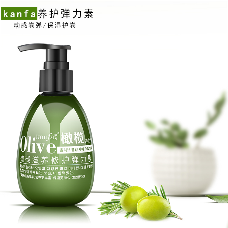 橄榄造型定型啫喱膏  橄榄护卷弹力素