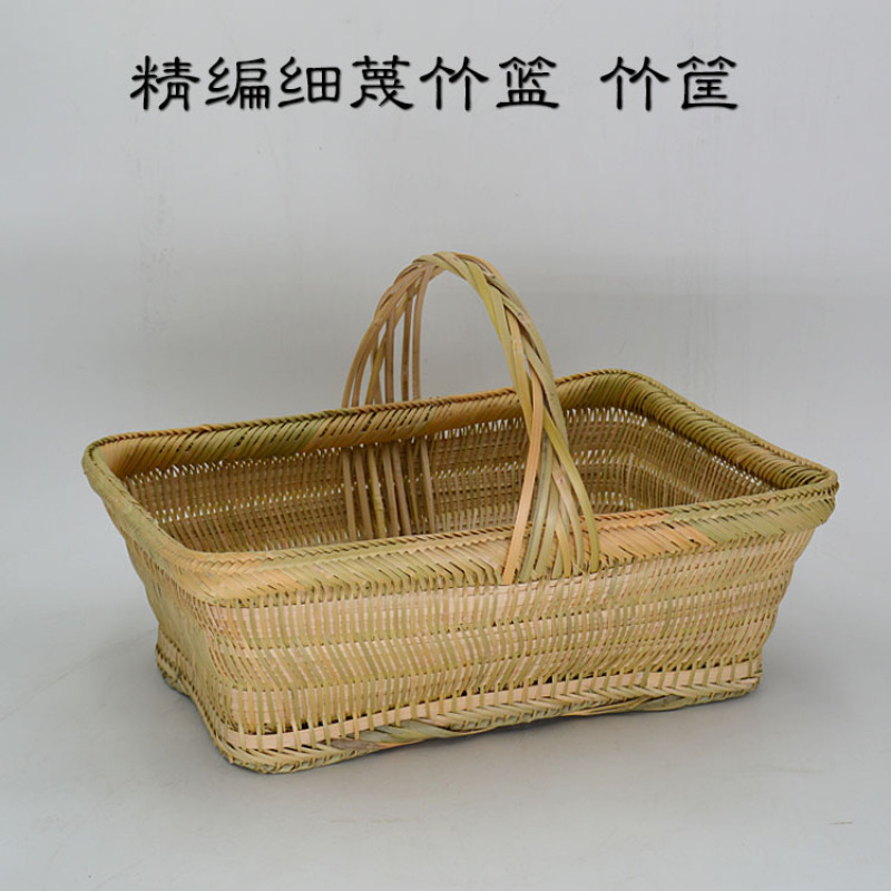 方形提篮菜篮（口长33厘米/口长44厘米）家用超市买菜篮子手工