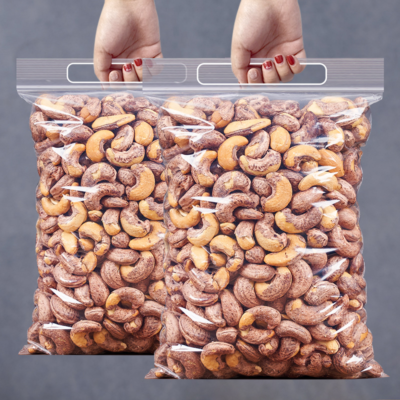 【新疆直发】碳烤180盐焗虎皮大腰果营养美味大颗粒250g好吃香脆